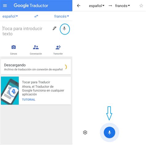 traductor de espanol de ingles.